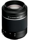 Sony-SAL55200-2.jpg