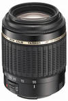 Tamron.jpg